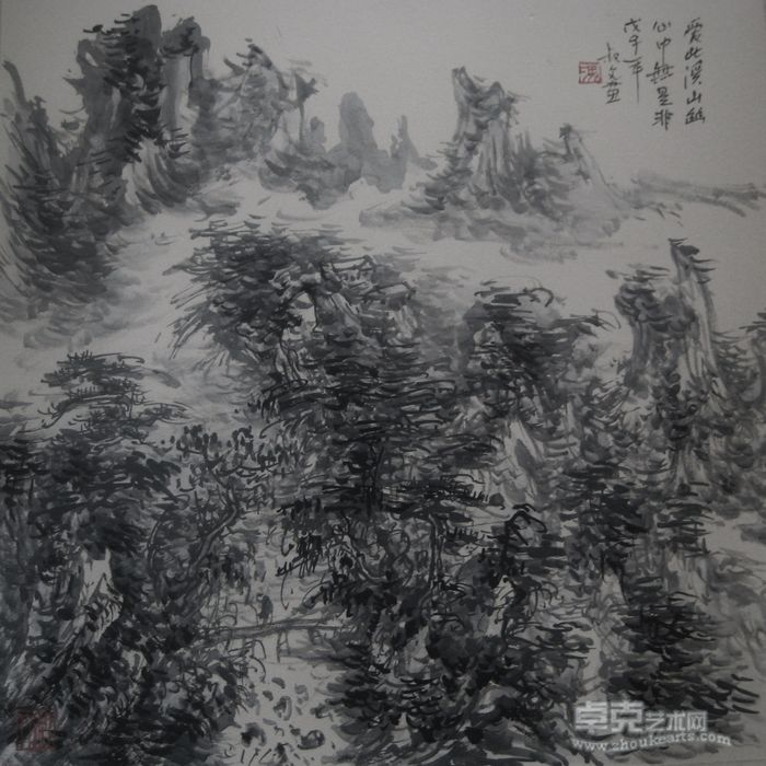 作品45