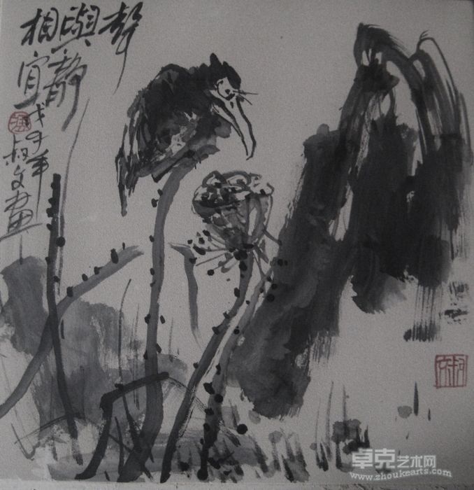 作品50