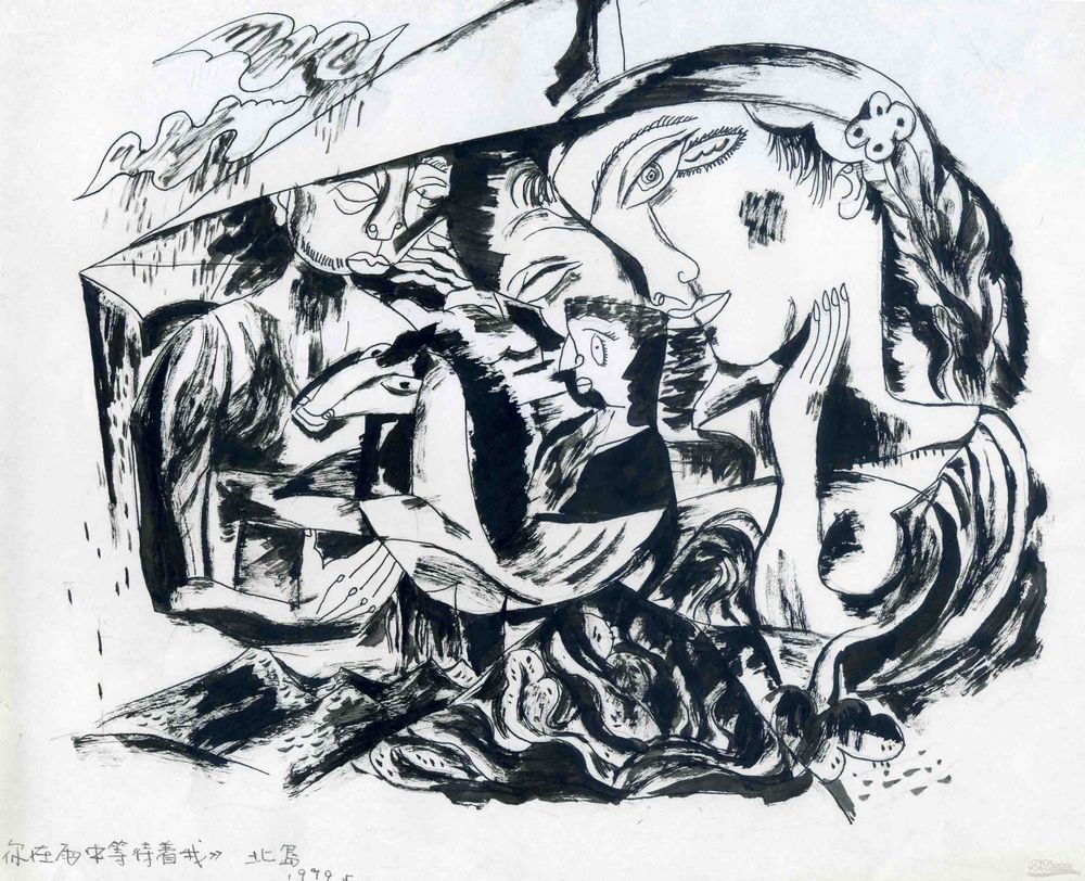插图系列24