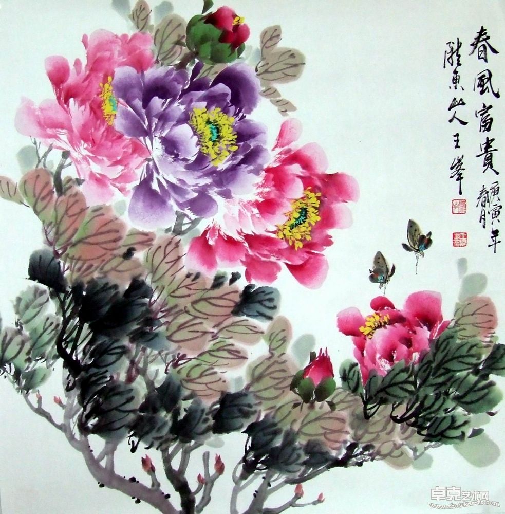 春风富贵
