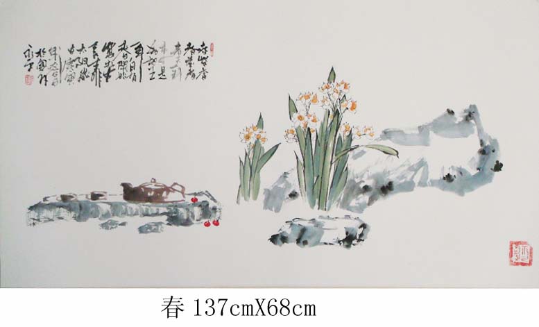 春137cmX68cm