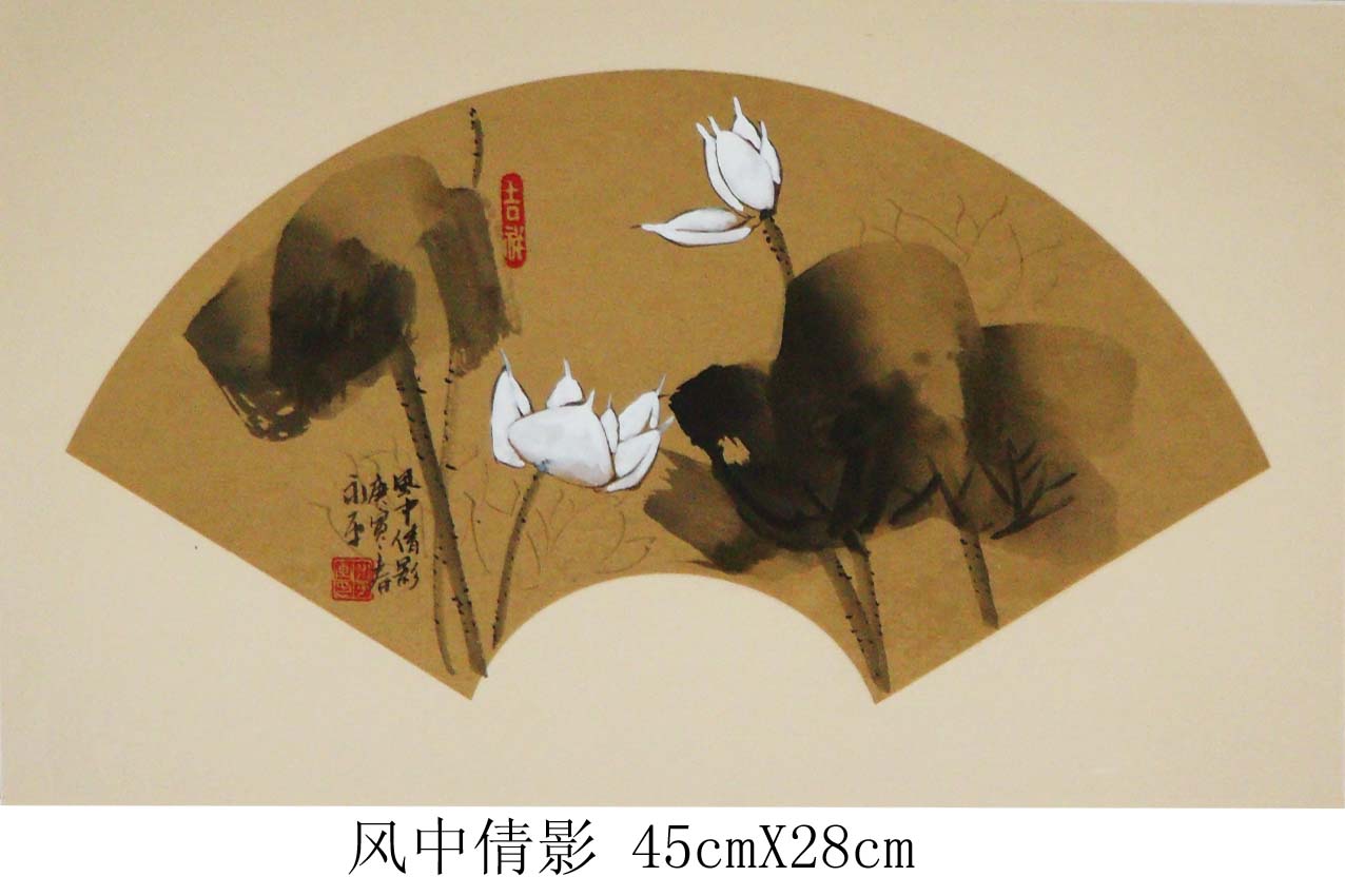 风中倩影45cmX28cm