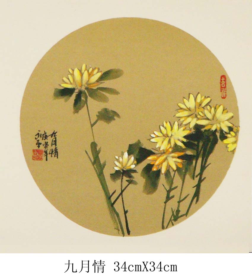 九月情34cmX34cm
