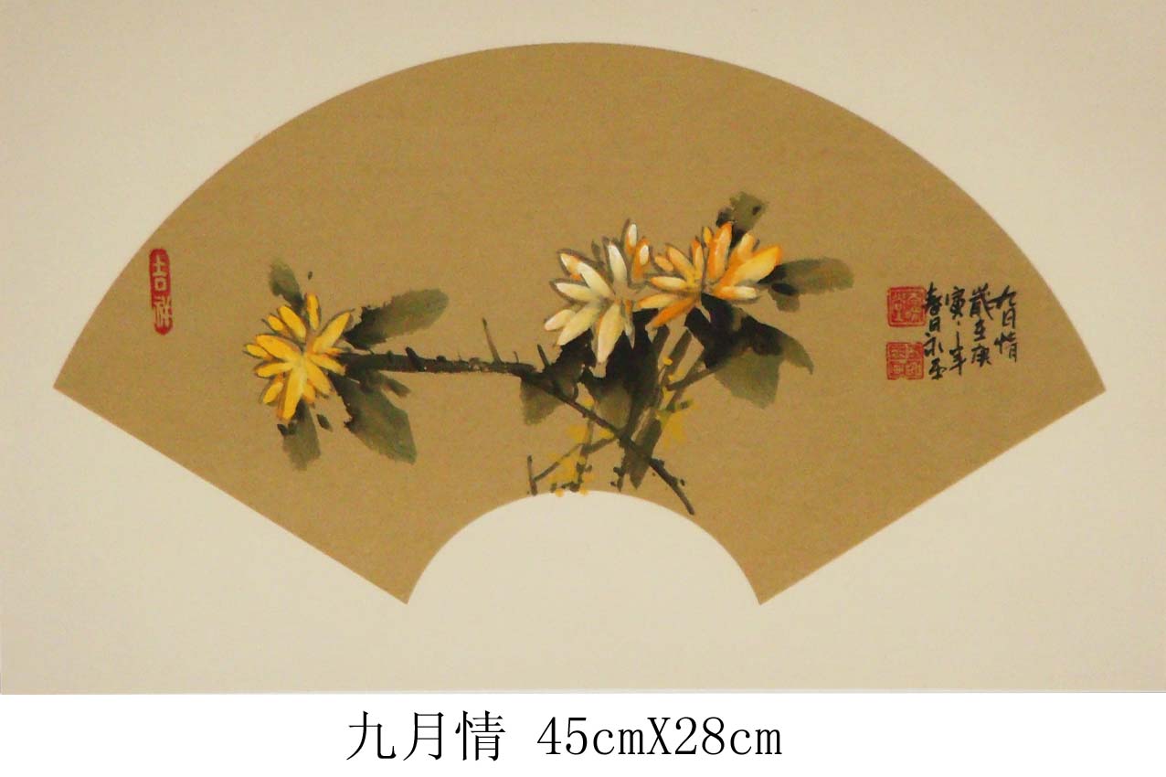 九月情45cmX28cm