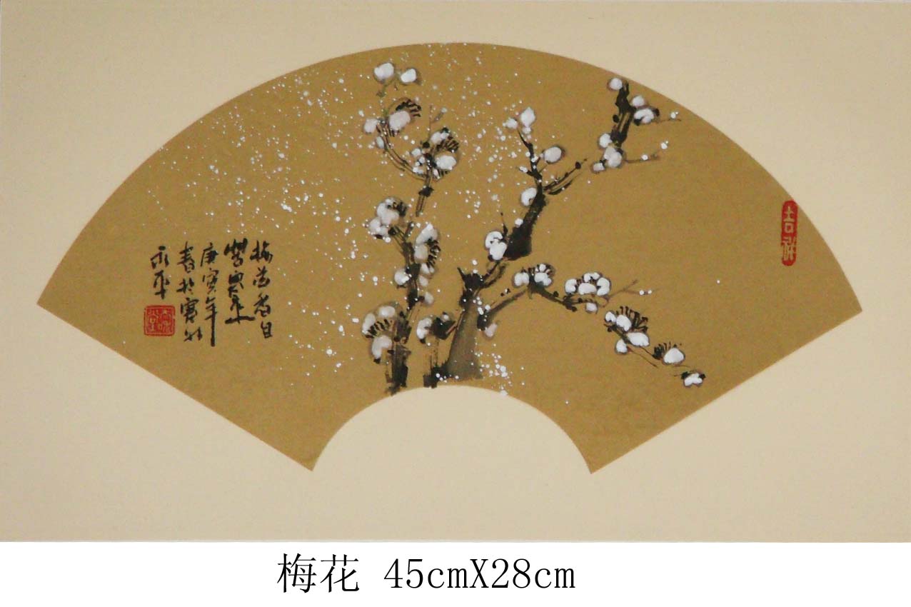 梅花45cmX28cm