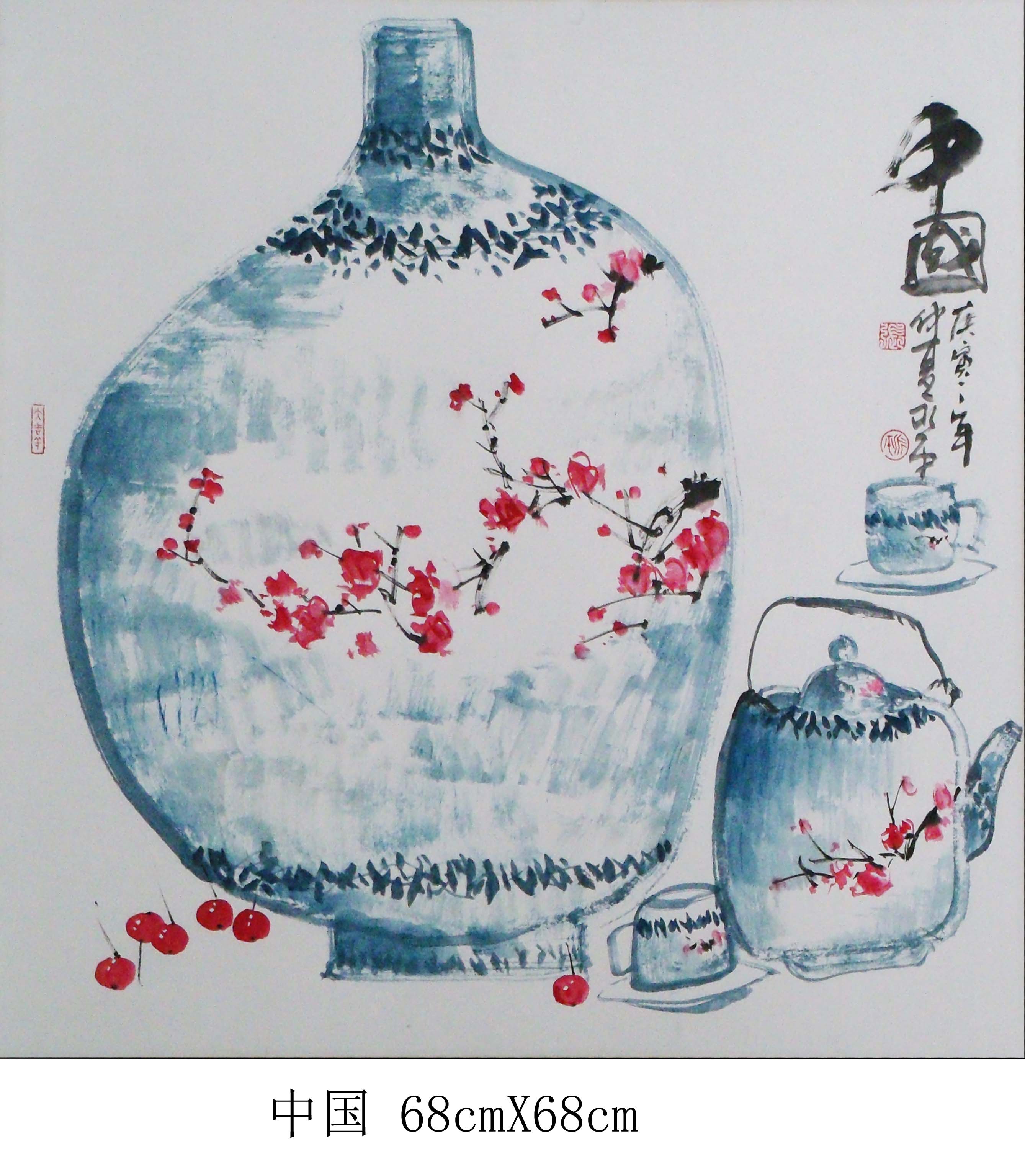 中国68cmX68cm