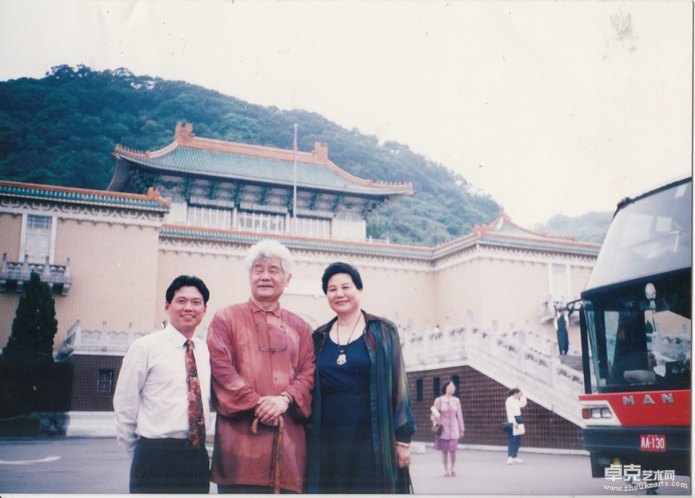 和台湾国画大师李齐茂夫妇在台北故宫