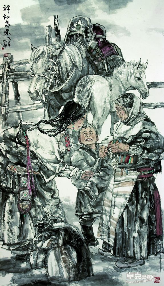 新作  9