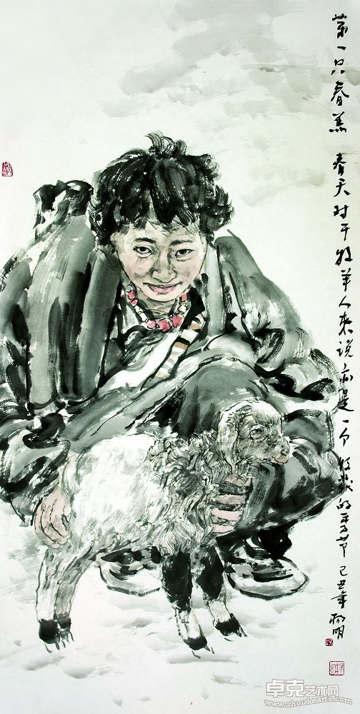 作品11