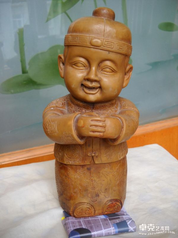 展览21