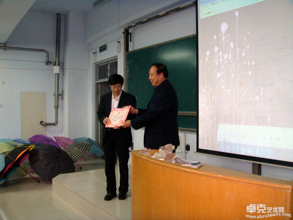 黄建南在山东科技大学讲课
