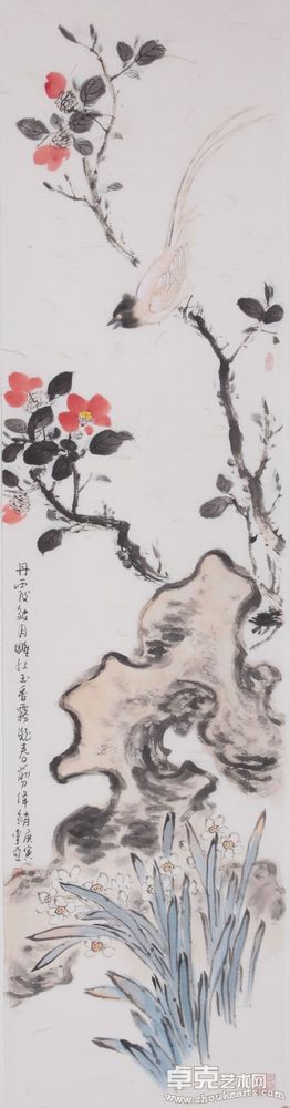 丹霞雕玉138*34