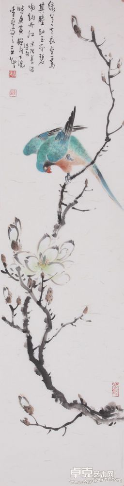 翠羽清风138*34
