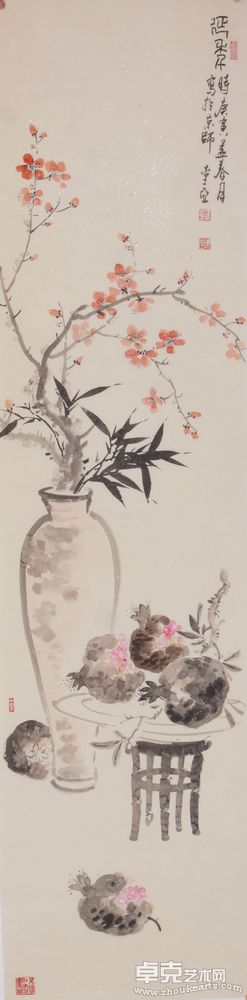 延年138*34