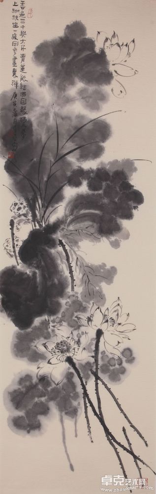 香遍三千与大千