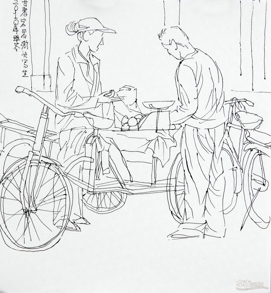 速写系列 (11)