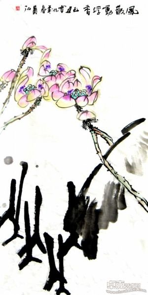 作品58