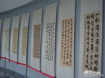 《花开的声音——许士中书李叔同诗词歌偈书法展》