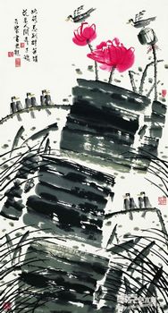 红尘浪里  孤峰顶上——周天黎作品展