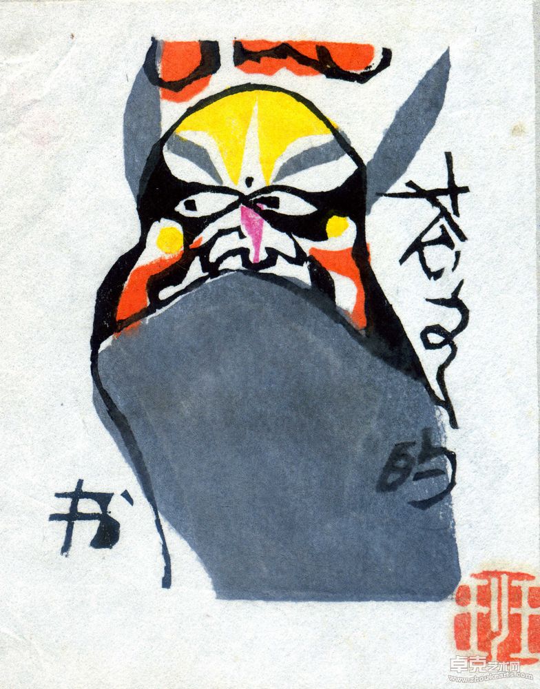 藏书票系列24