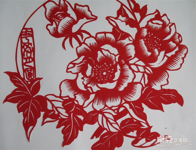 剪纸8
