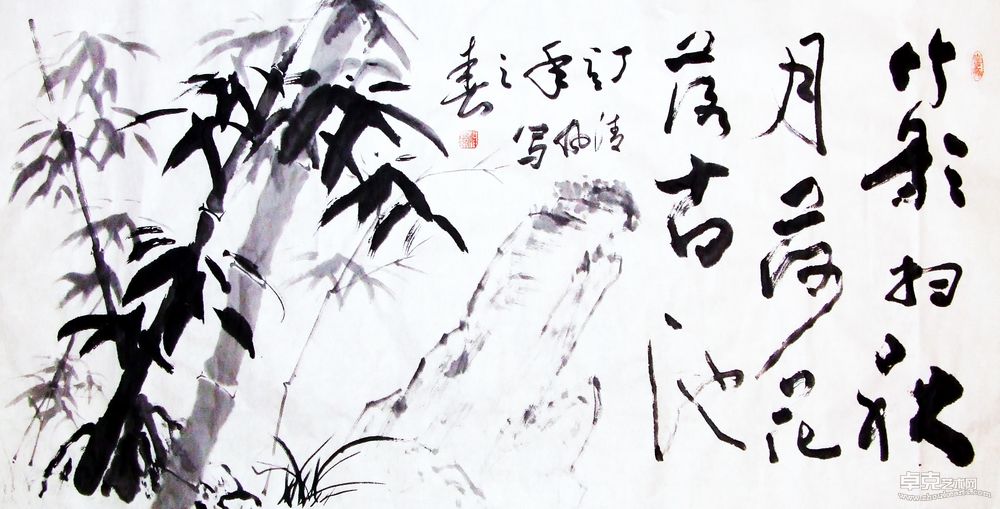 竹影扫秋月138x69cm