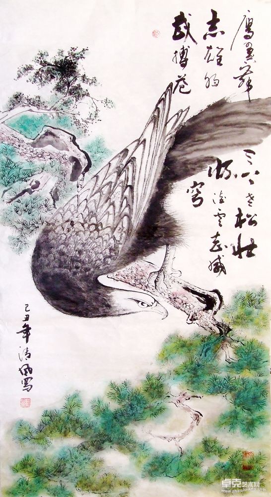 作品5