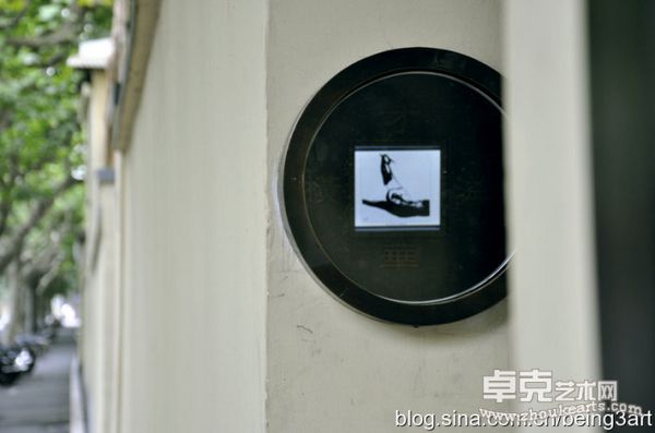 现场3
