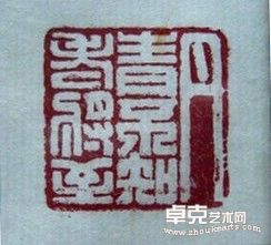作品5