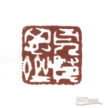 作品9