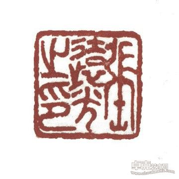 作品13