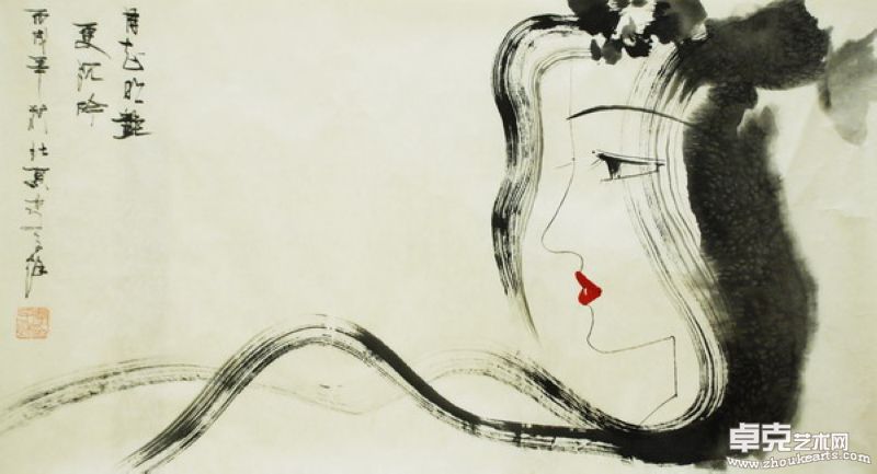人物横幅 自知明艳更沉吟  94x52cm
