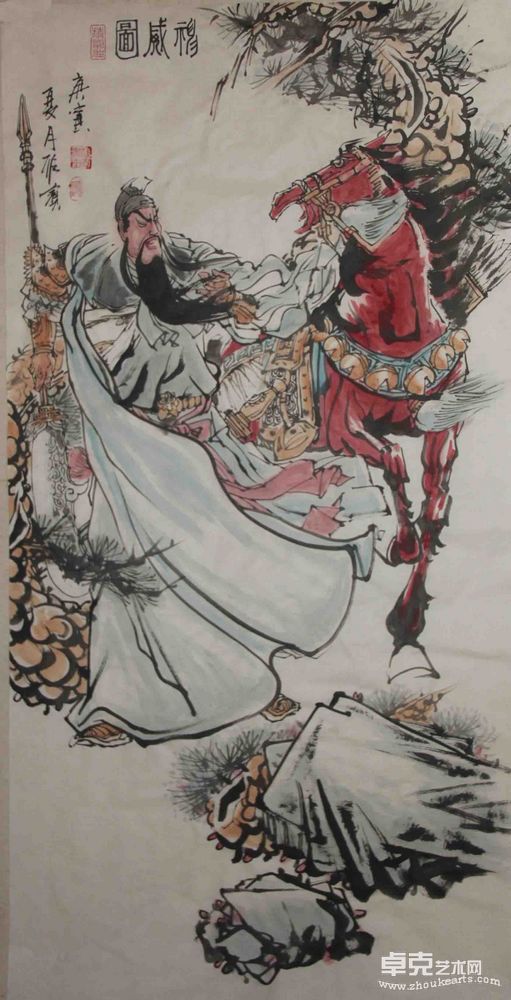 作品 (6)