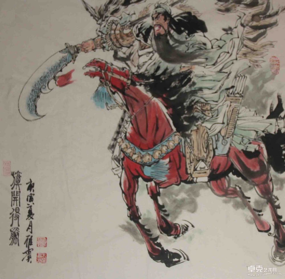 作品 (8)