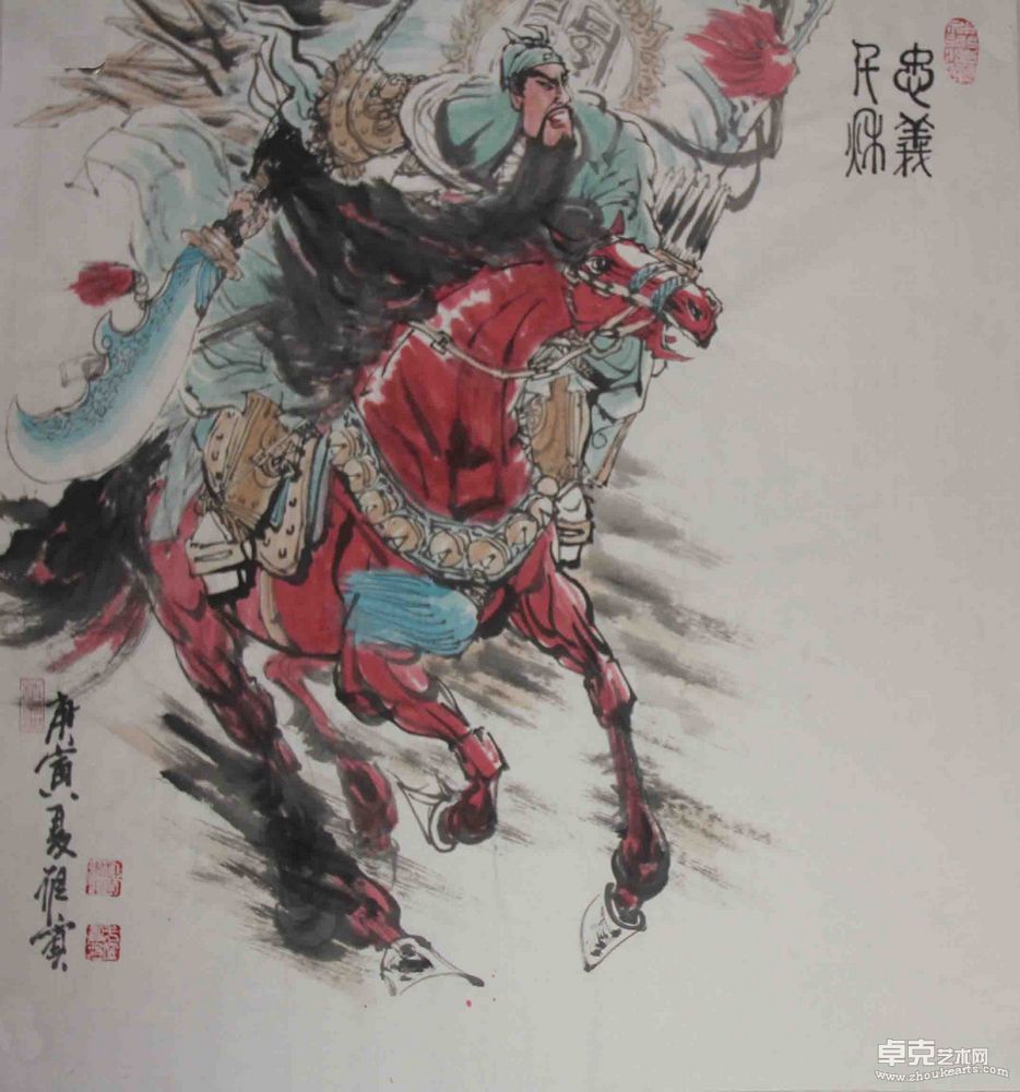 作品 (16)