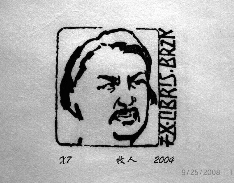 83