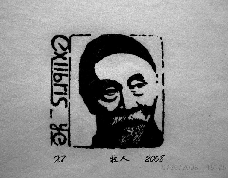 87