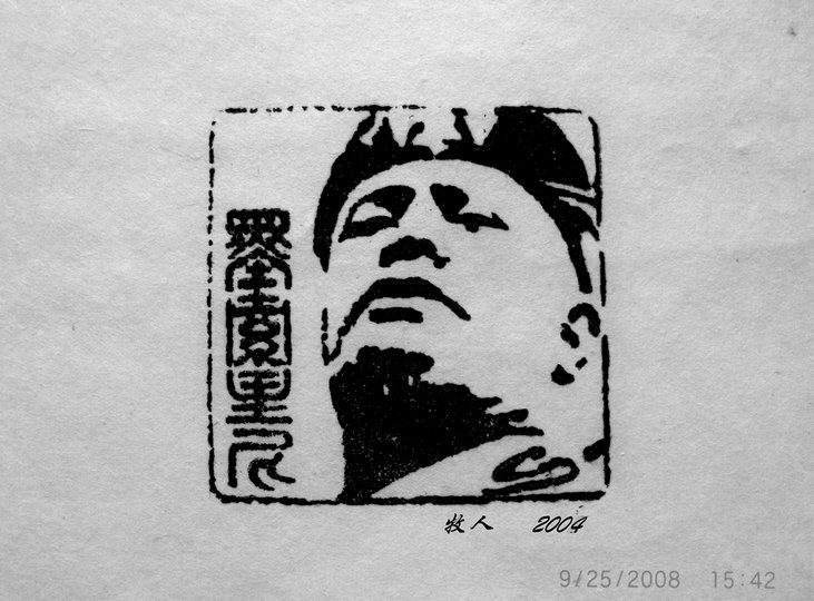 99