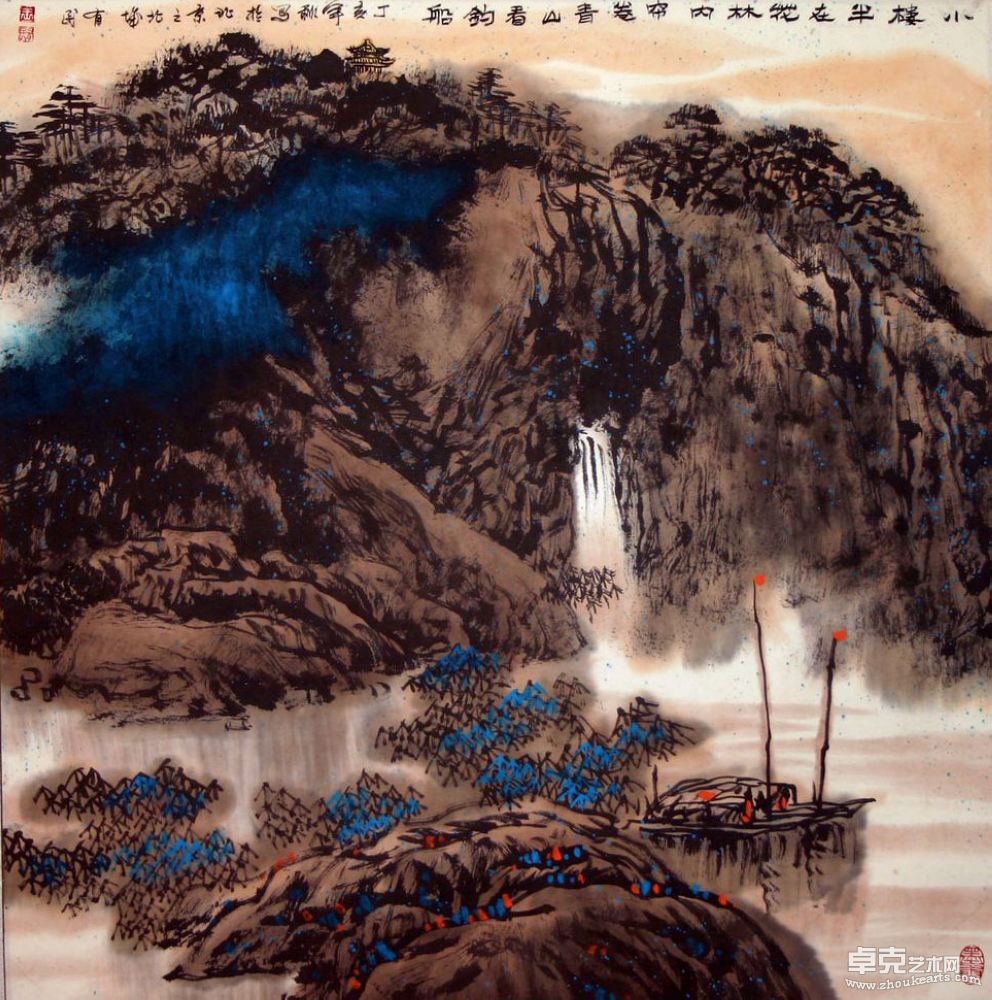 山水画 (64)