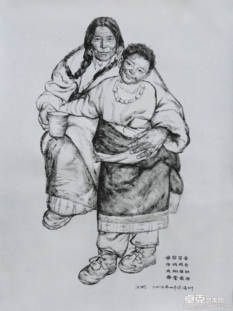 母亲和儿子83×112cm