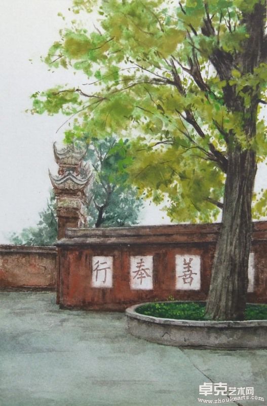 作品