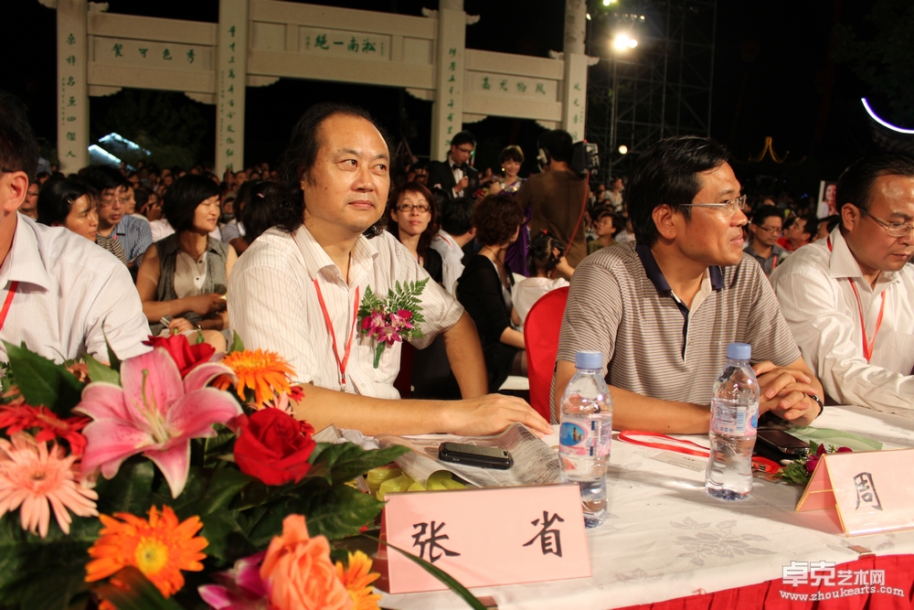2010年9月19日张省教授为江南文化园与中国东方国画院开幕式剪彩