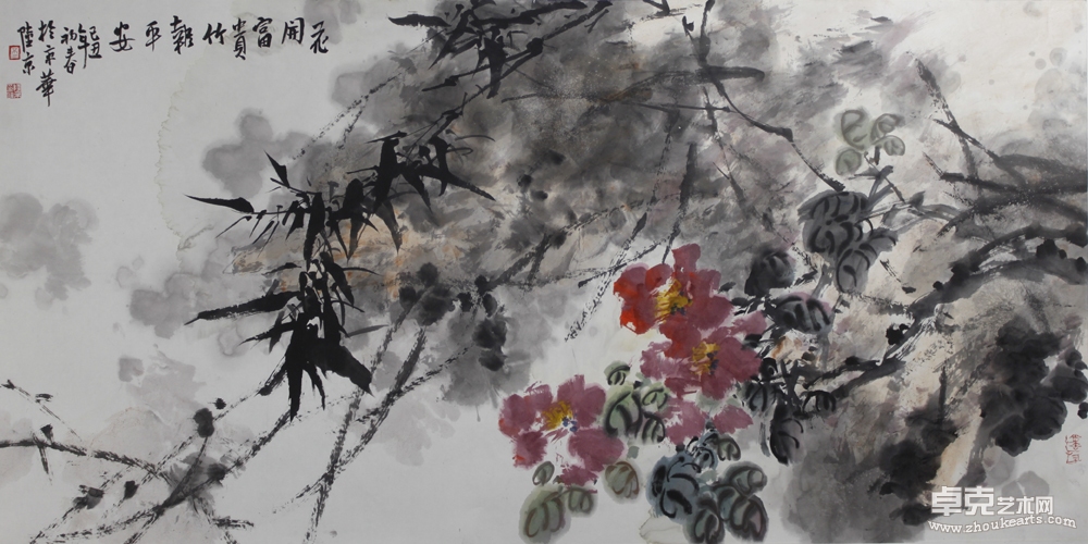 花开富贵竹报平安136cmx68cm