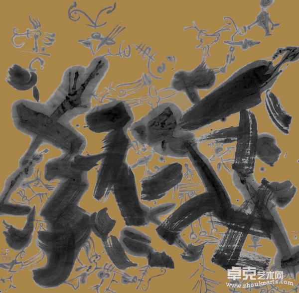 对碰设计_24