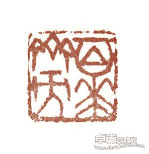作品24