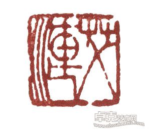 作品29