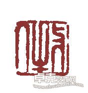 作品30