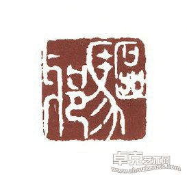 作品33