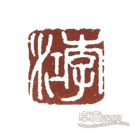 作品34