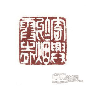 作品39